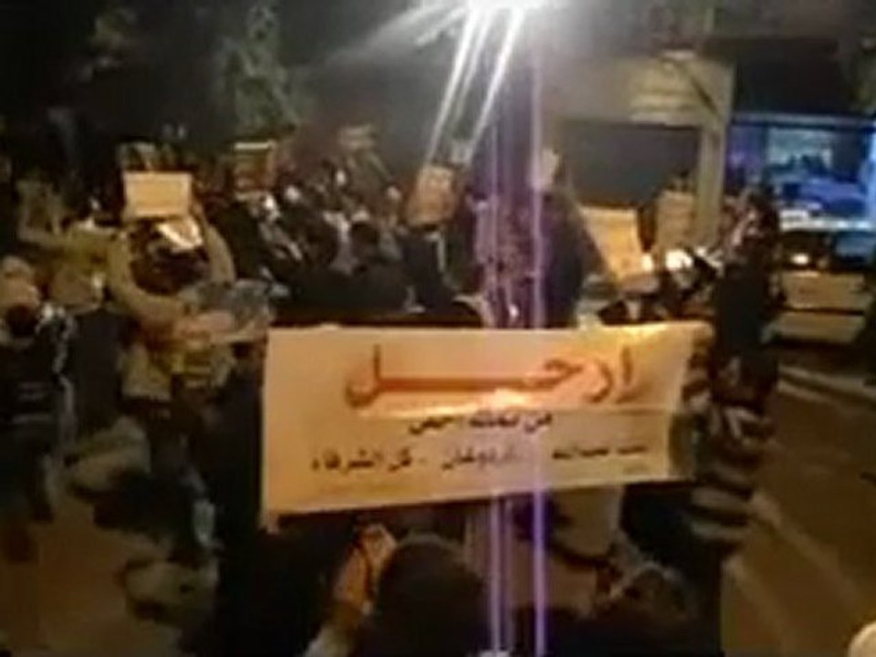 فري برس   حمص الغوطة مسائية ثاني أيام عيد الاضحى المبارك 7 11 2011 ج1