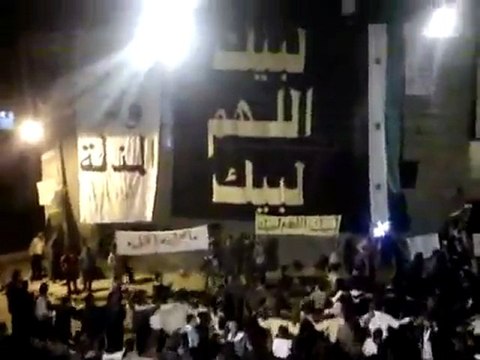 فري برس درعا انخل مسائية ثاني أيام عيد الاضحى المبارك 7 11 2011