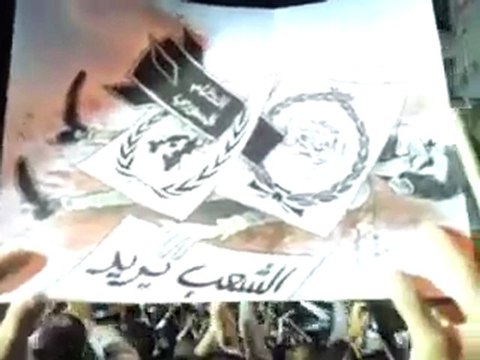 فري برس هيئة التنسيق الوطنيةلا تمثل الا نفسها حمص القصور8 11 2011