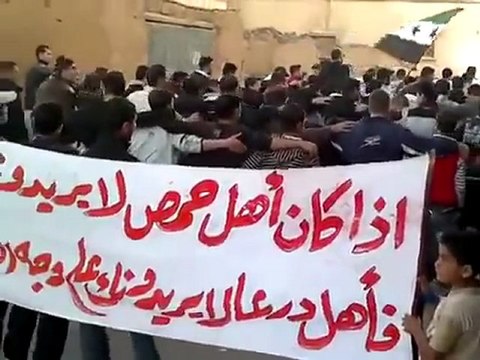 فري برس حوران معربة مظاهرة ثالث أيام العيد في 8 11 2011