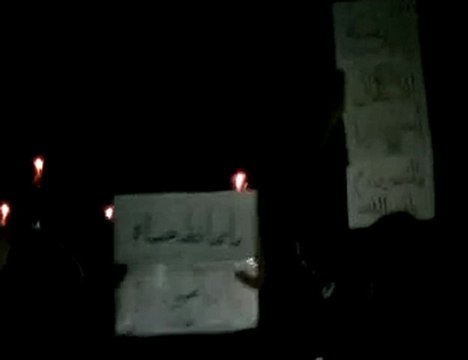 فري برس حماة حي جنوب الملعب مظاهرة مسائية نصرة لحمص العدية 8 11 2011