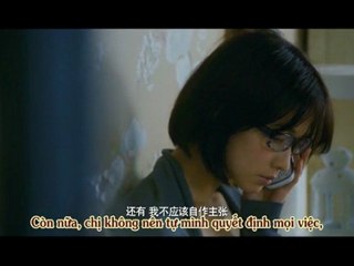 Love.On.Credit.2011_clip3