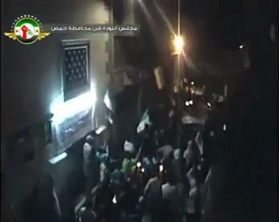 فري برس    حمص الميدان مظاهرة مسائية رائعة يلعن روحك ياحافظ 9 11 2011