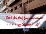 فري برس   حمص جورة الشياح جمعة تجميد العضوية مطلبنا11 11 2011