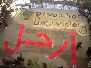 فري برس   حماه طيبة الامام 11 11 2011