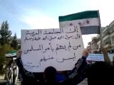 فري برس   حمص القصور جمعة تجميد العضوية مطلبنا 11 11 2011 ج1