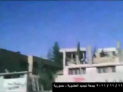فري برس ريف دمشق حمورية جمعة تجميد العضوية الكثافة الأمنية 11 11 2011 ج2