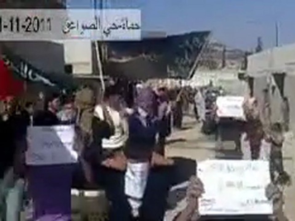 فري برس   حماة حي الصواعق مظاهرة لاحرار الحي للمطالبة باسقاط النظام 11 11 2011 ج1