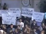 فري برس   حمص   تلبيسة   مظاهرة حاشدة رائعة جمعة تجميد العضوية 11 11 2011 ج2