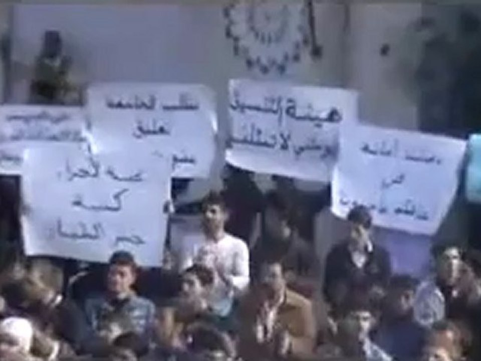 فري برس   حمص   تلبيسة   مظاهرة حاشدة رائعة جمعة تجميد العضوية 11 11 2011 ج2