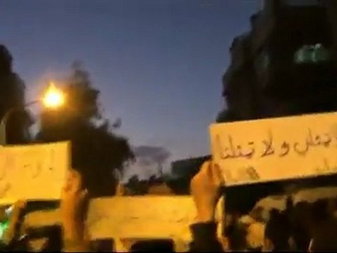 فري برس دمشق الميدان مظاهرة جانب جامع التريا ونادت باعدام الرئيس وطالبت الجامعة العربية بتجميد العضوية 11 11 2011