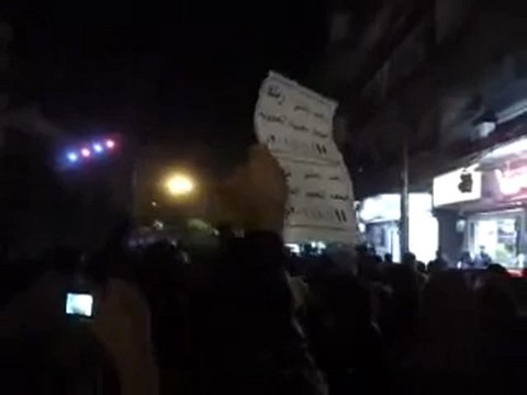 فري برس ريف دمشق زملكا جمعة تجميد العضوية 11 11 2011 ج8