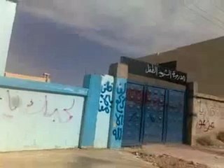فري برس   خربة غزالة  إغلاق المدارس رغم التواحد الأمني 13 11 2011