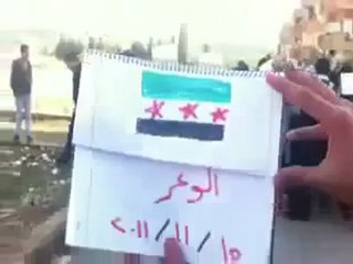 فري برس   الوعر حمص مظاهرة طلابية تطالب باسقاط النظام 15 11 2011