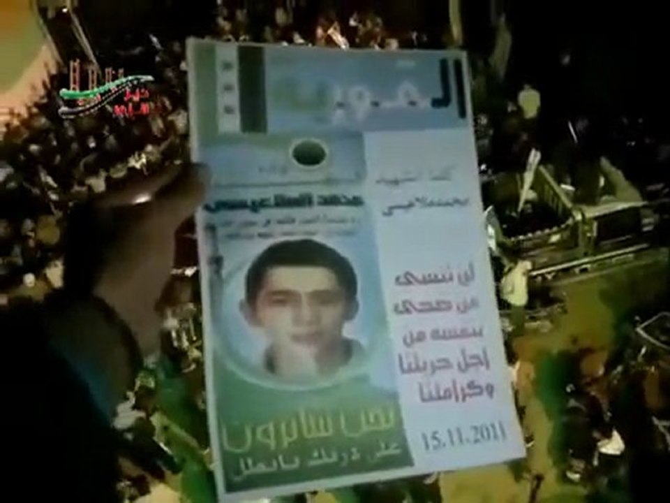 فري برس   مظاهرة مسائية مدينة القورية بديرالزور 15 11 2011
