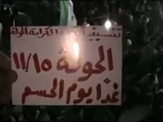 فري برس   حمص  الحولة  مظاهرة ليلية رائعة 15 11 2011