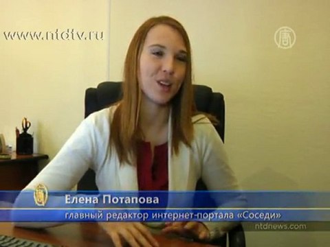 Россияне учатся решать проблемы через Интернет