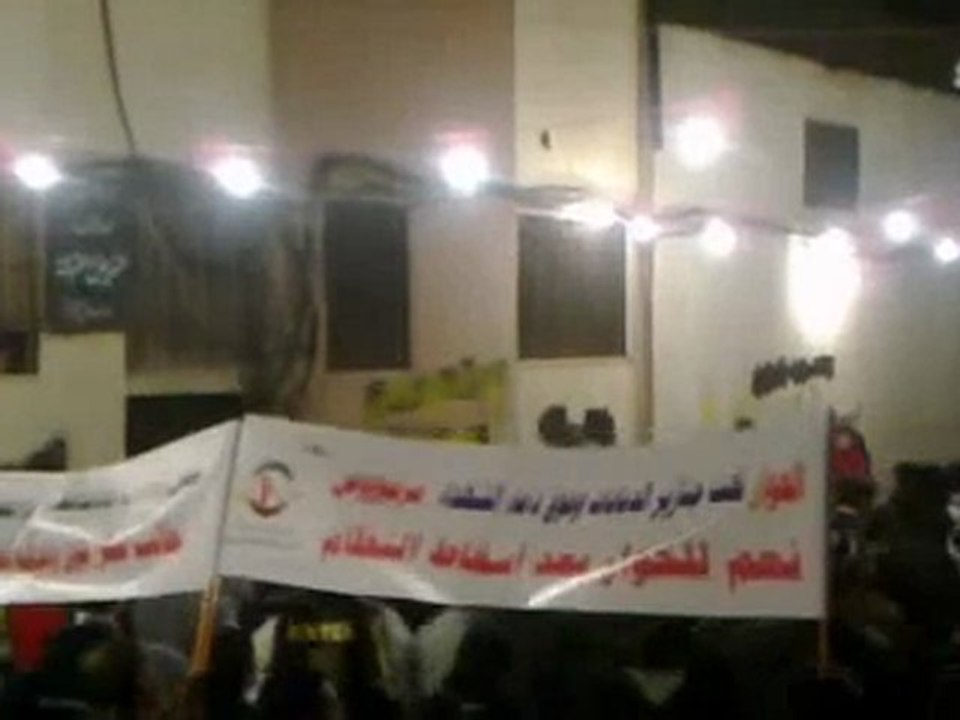 فري برس   حمص القرابيص   مسائية عشية جمعة طرد السفراء 17 11 2011