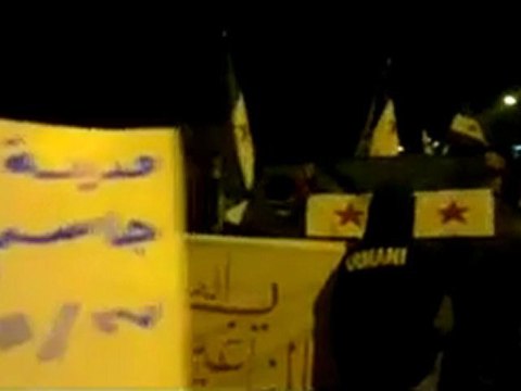 فري برس درعا جاسم عشية جمعة طرد السفراء 17 11 2011 ج1