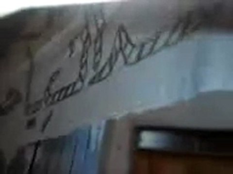 فري برس درعا قرية صماد عشية جمعة طرد السفراء 17 11 2011