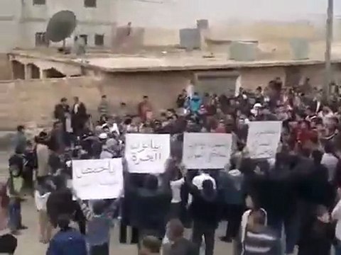 فري برس حلب بيانون مسائية لنصرة تل رفعت 18 11 2011