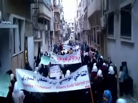 فري برس حمص المحتلة مظاهرة نسائية حرائر جورة الشياح جميلة 19 11 2011
