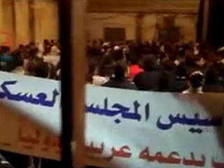 فري برس   حمص البياضة نطالب الاعتراف بالمجلسالعسكري 19 11 2011