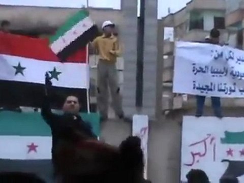فري برس حمص باب دريب الفاخورة مظاهرات الاحرار في أحد الطفل السوري 20 11 2011