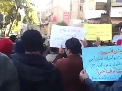 فري برس ريف دمشق زملكا مظاهرات الاحرار في أحد الطفل السوري 20 11 2011 جـ7