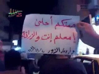 فري برس   ديرالزور مسائية شارع التكايا 20 11 2011 ج1