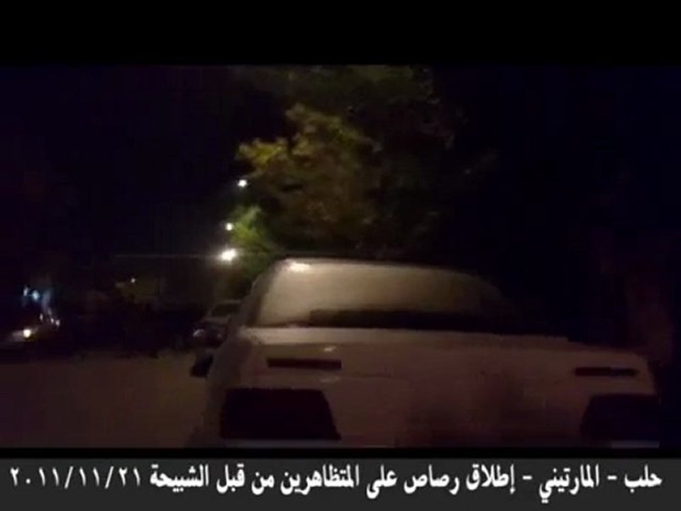 فري برس   حلب   حي المارتيني    اطلاق الرصاص على المتظاهرين 21 11 2011