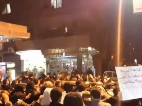 فري برس ريف دمشق حرستا مسائيات الثوار للمطالبة باسقانظام 21 11 2011