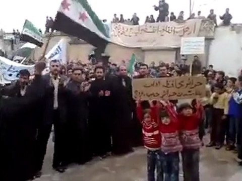 فري برس ادلب الغدفة مظاهرة ثلاثاء يمان القادري 22 11 2011