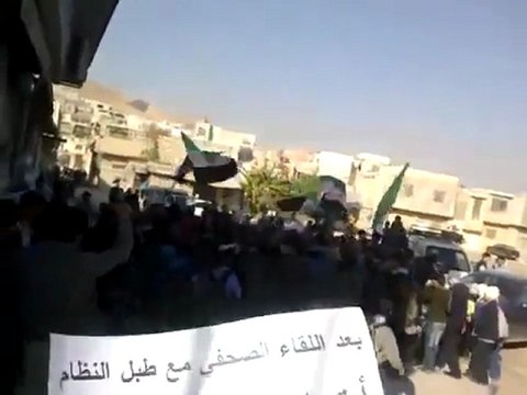 فري برس دمشق برزة مظاهرات طلابية في ثلاثاء يمان القادري 22 11 2011 جـ1