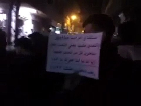 فري برس ريف دمشق زملكا مسائية ثلاثاء يمان القادري 22 11 2011 جـ4