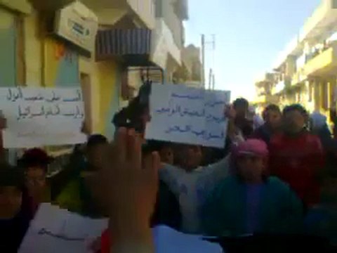 فري بربس ادلب جبل الزاوية احسم المحتلة مظاهرة بتاريخ 24 11 2011