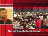 Congress Leader Rahul Gandhi in Mahoba (U.P) Part 1