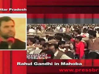 Congress Leader Rahul Gandhi in Mahoba (U.P) Part 1