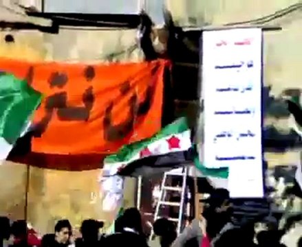 فري برس حمص باب هود جمعة الجيش الحر يحمينا مبادىء ديننا 25 11 2011