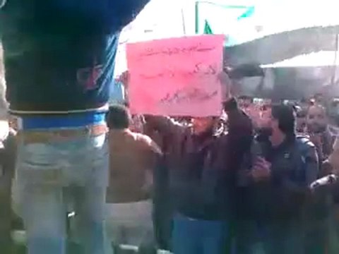 فري برس حماة قلعة المضيق جمعة الجيش الحر يحميني 25 11 2011