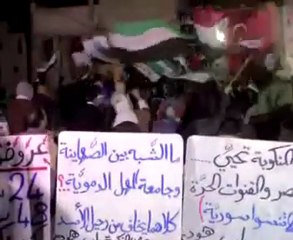 Tải video: فري برس   حمص   باب هود   مسائية جمعة الجيش الحر يحمينا   25 11 2011