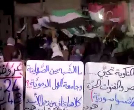 فري برس حمص باب هود مسائية جمعة الجيش الحر يحمينا 25 11 2011