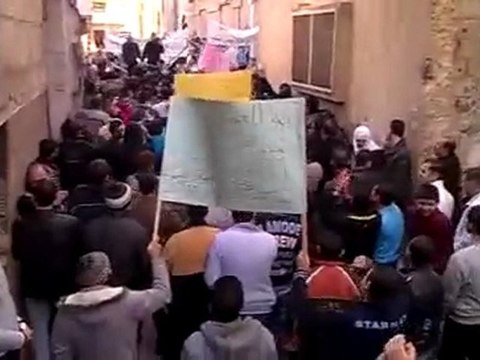 فري برس حمص حي الحميدية جمعة الجيش الحر يحميني 25 11 2011