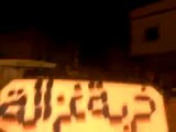 فري برس    درعا خربة غزالة   مسائيات الثوار اضراب عام لأجل الشهداء   1 12 2011    جـ1