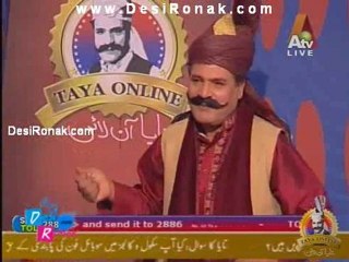 Tayaa Online By Atv - 21st January 2012 part 3