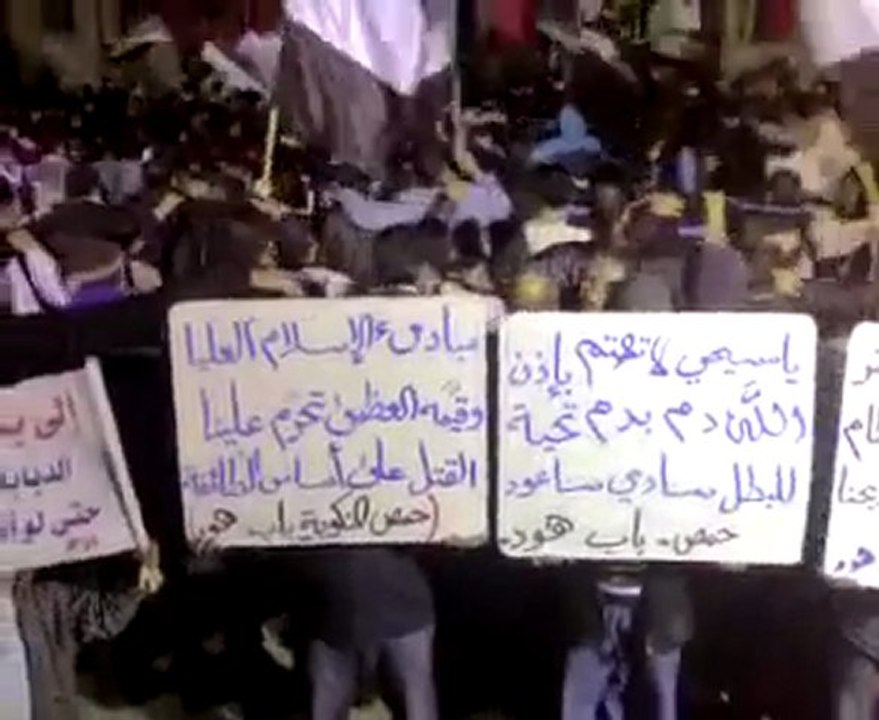 فري برس   حمص   باب هود  مسائية البطل ساري ساعود 27 11 2011