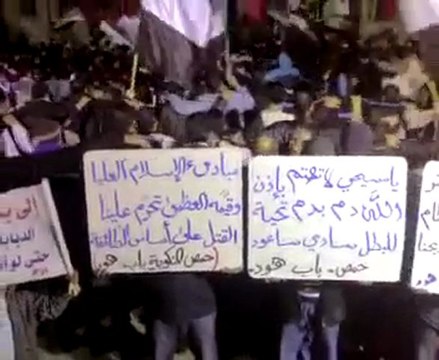 فري برس حمص باب هود مسائية البطل ساري ساعود 27 11 2011