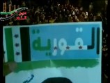 فري برس   دير الزور مدينة القورية المظاهرات المسائية الله محيي الديرية 27 11 2011