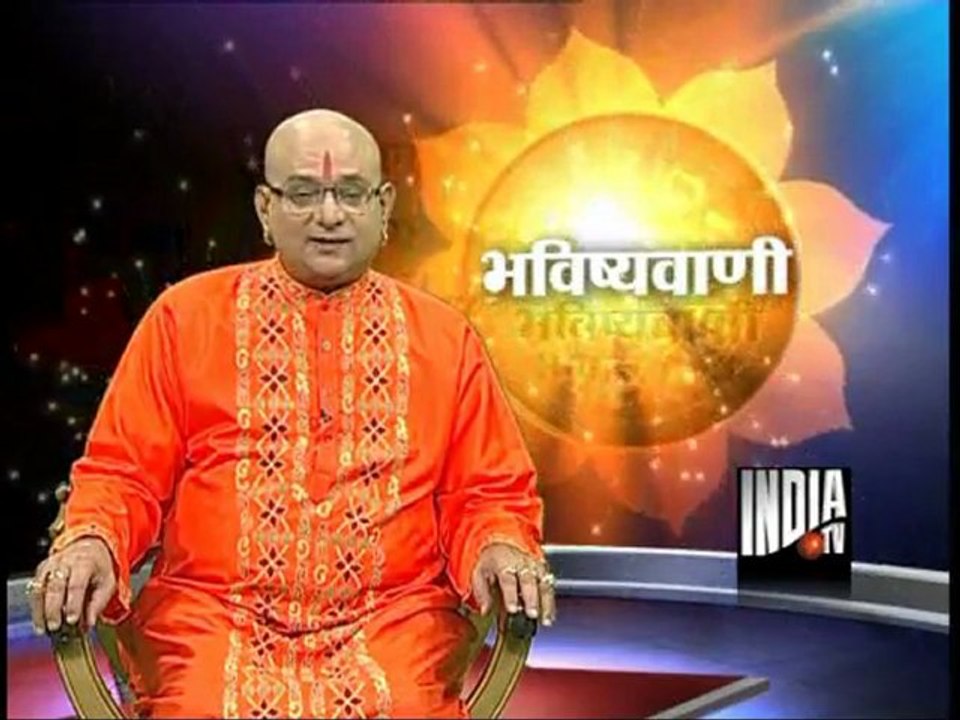 Bhavishyavani (21/01/2012)
