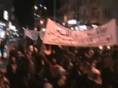 فري برس مسائية مدينة ادلب 28 11 2011